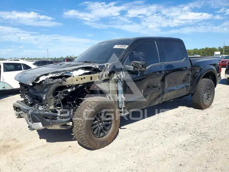 2026 Ford F-150 photo