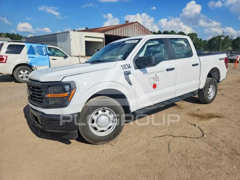 2026 Ford F-150 photo