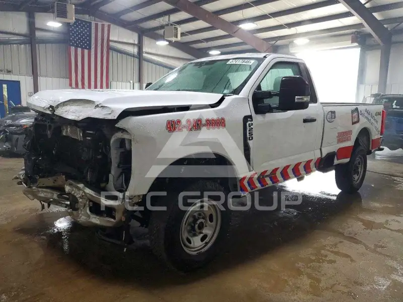 2026 Ford F-250 photo