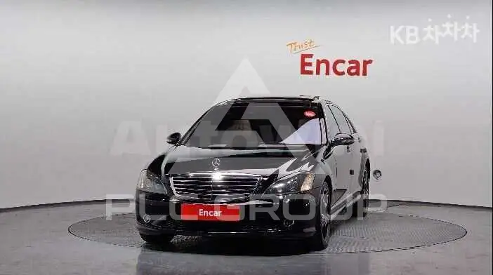 2008 Mercedes Benz S-Class