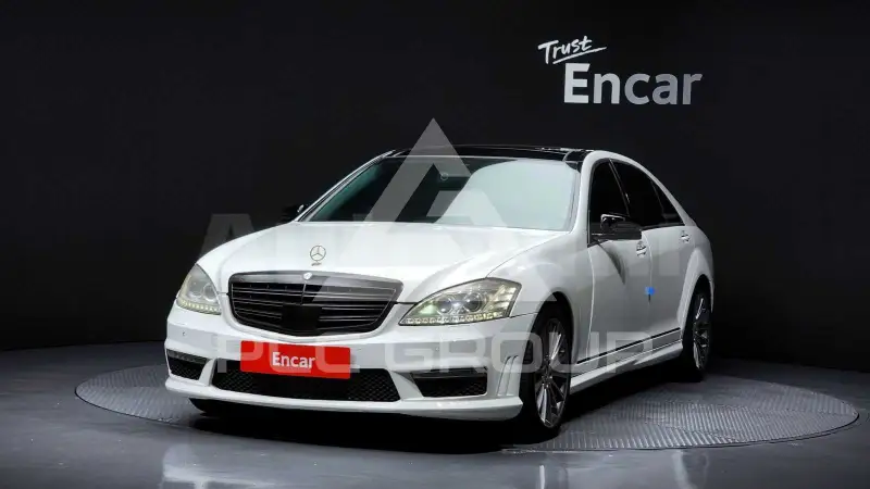 2008 Mercedes Benz S-Class
