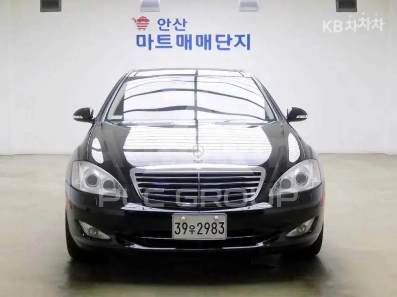 2008 Mercedes Benz S-Class