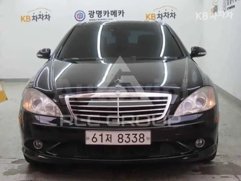 2008 Mercedes Benz S-Class