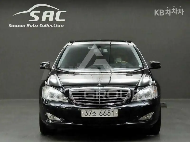 2008 Mercedes Benz S-Class