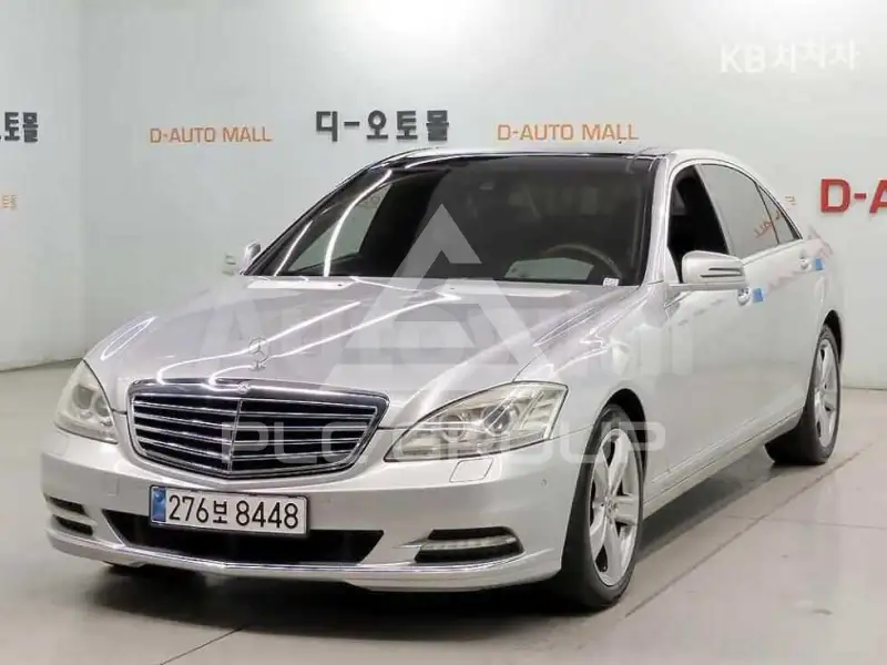 2010 Mercedes Benz S-Class