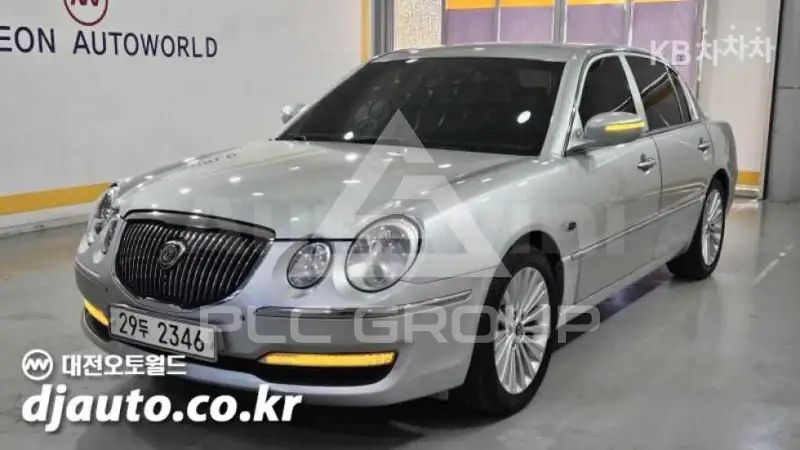 2010 KIA Opirus