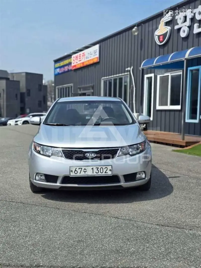 2011 KIA Forte