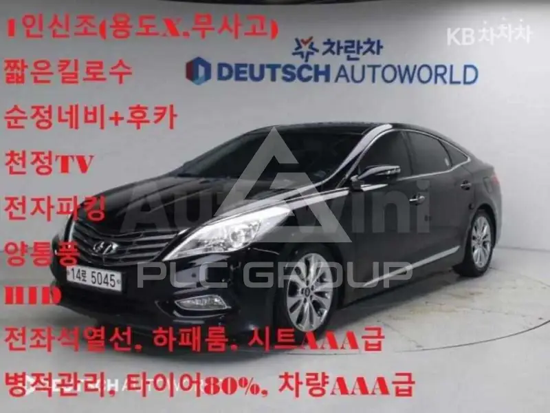 2011 Hyundai Grandeur