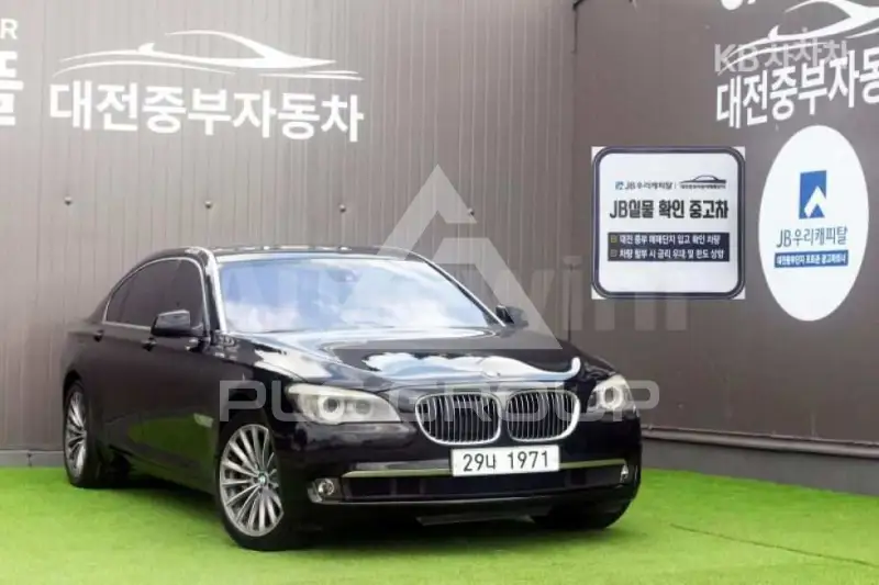 2012 BMW 7 Series