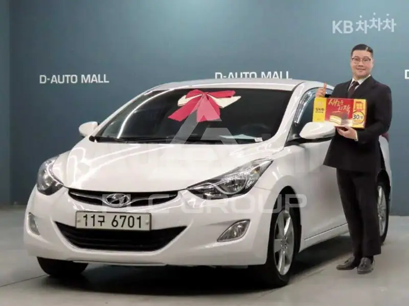 2012 Hyundai Avante