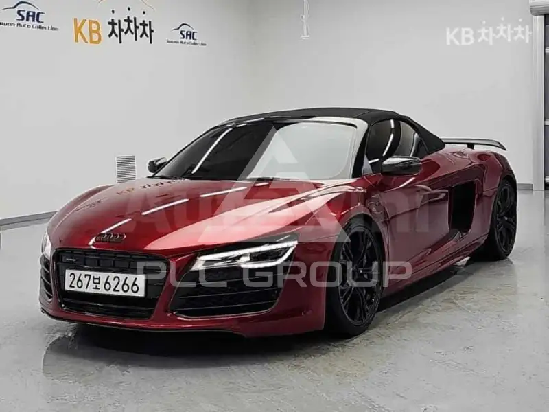 2013 Audi R8