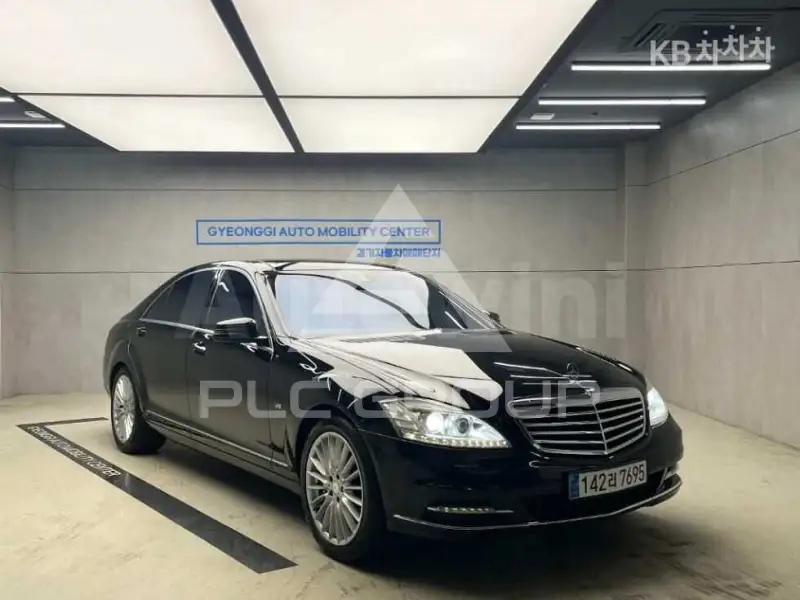 2013 Mercedes Benz S-Class