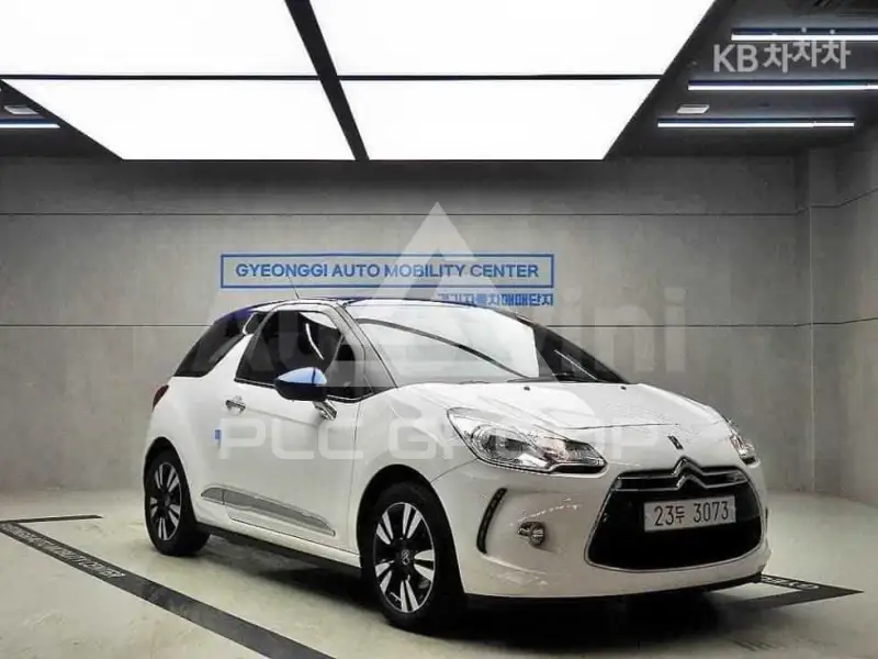 2013 Citroen DS3