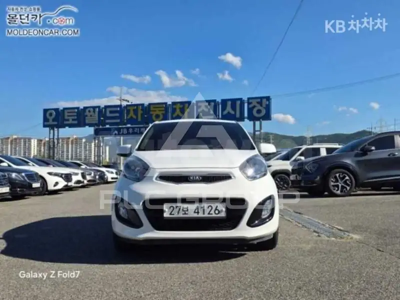 2013 KIA Morning