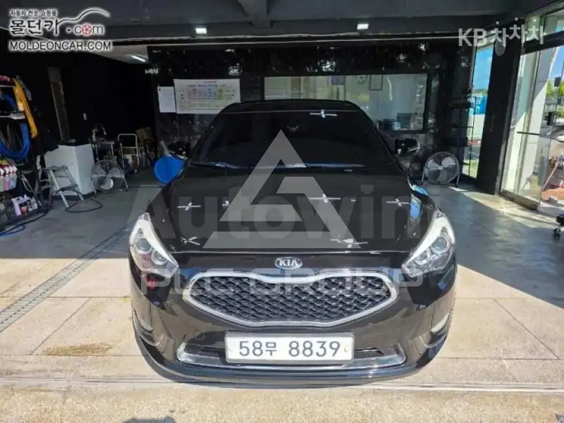 2013 KIA K7