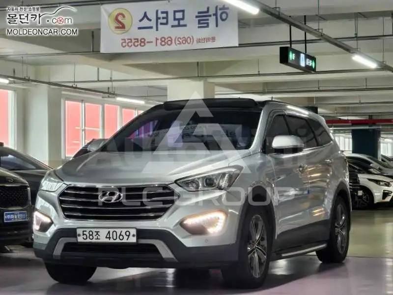 2013 Hyundai Maxcruz