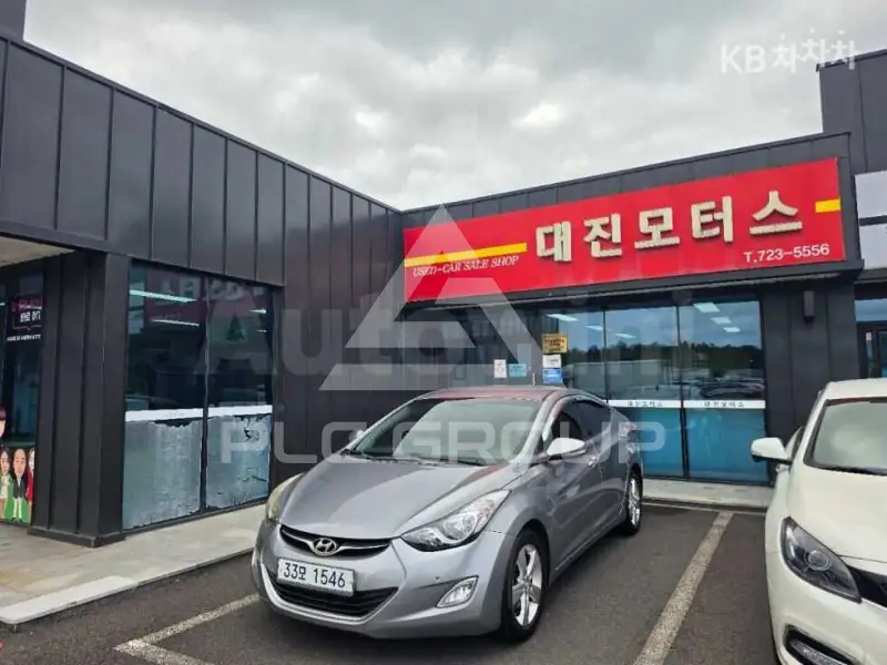2013 Hyundai Avante