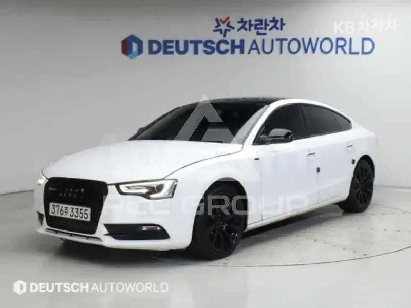 2014 Audi A5