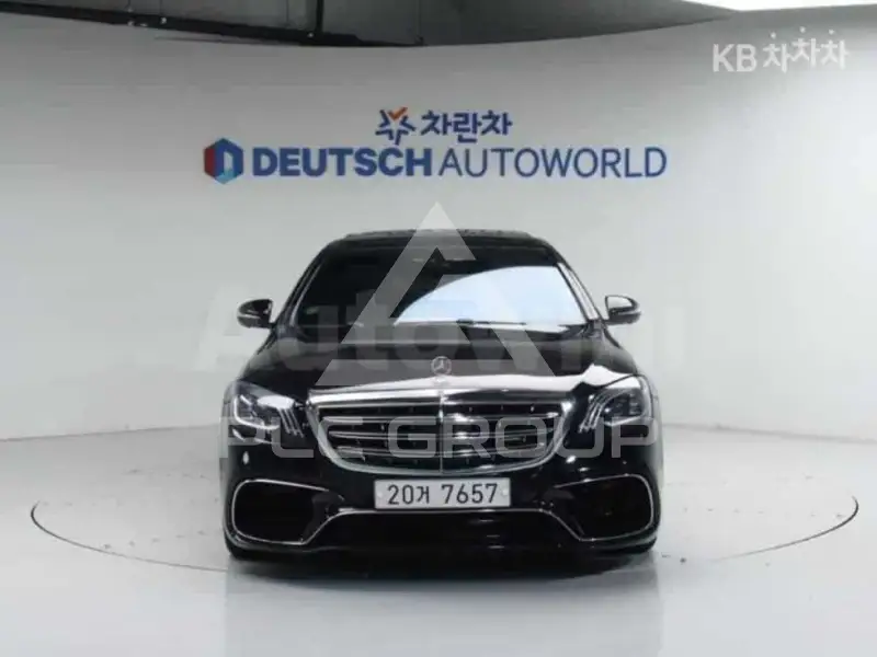 2014 Mercedes Benz S-Class