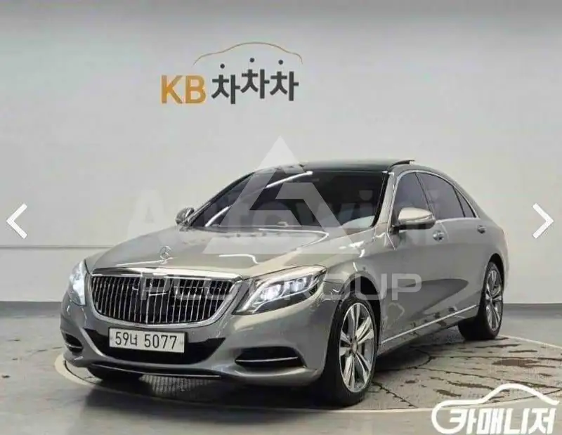 2014 Mercedes Benz S-Class