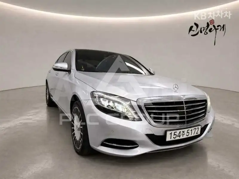 2014 Mercedes Benz S-Class
