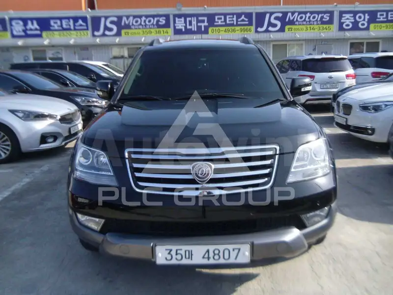 2014 KIA Mohave