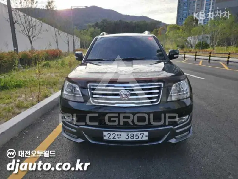2014 KIA Mohave