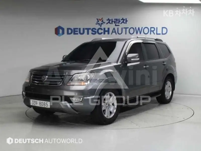 2014 KIA Mohave