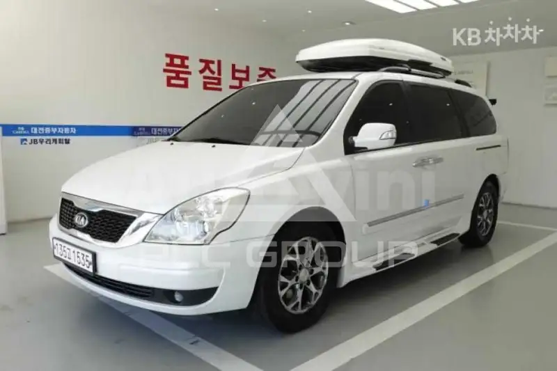 2014 KIA Carnival
