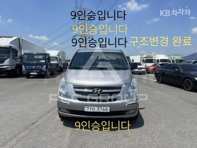 2014 Hyundai Starex