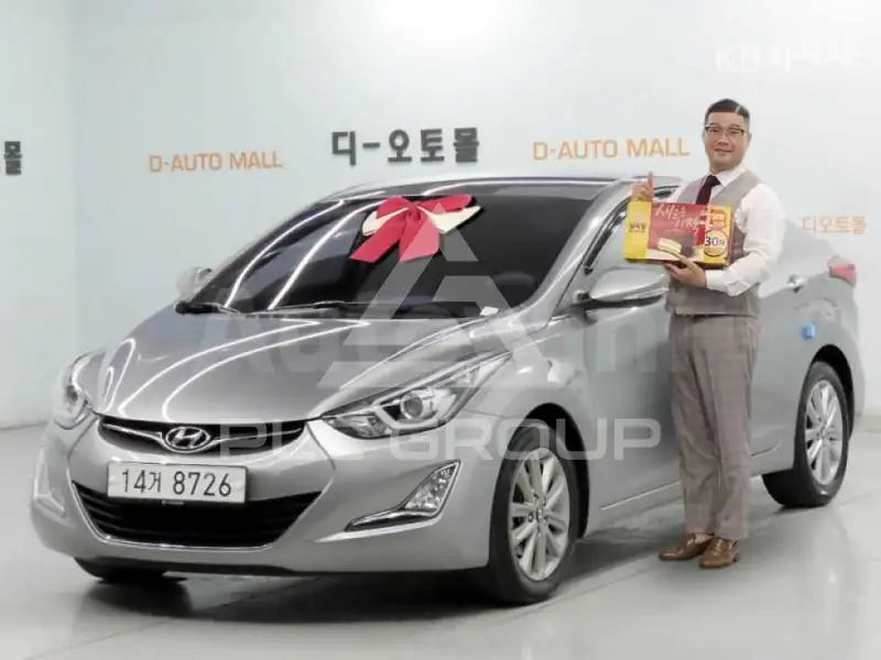 2014 Hyundai Avante