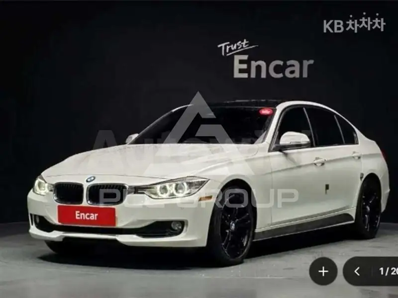 2015 BMW 330