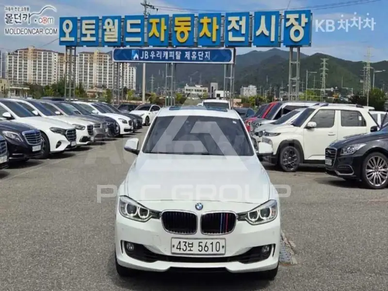 2015 BMW 330