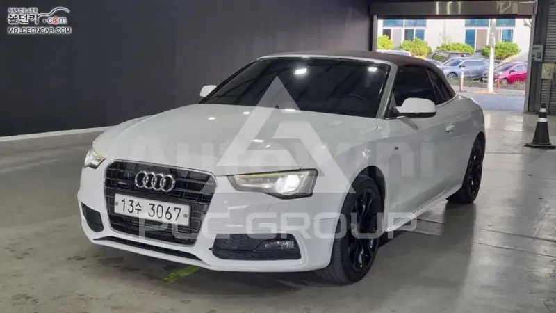 2015 Audi A5