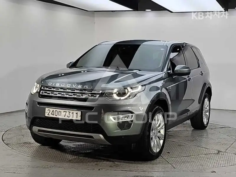 2015 Land Rover Discovery