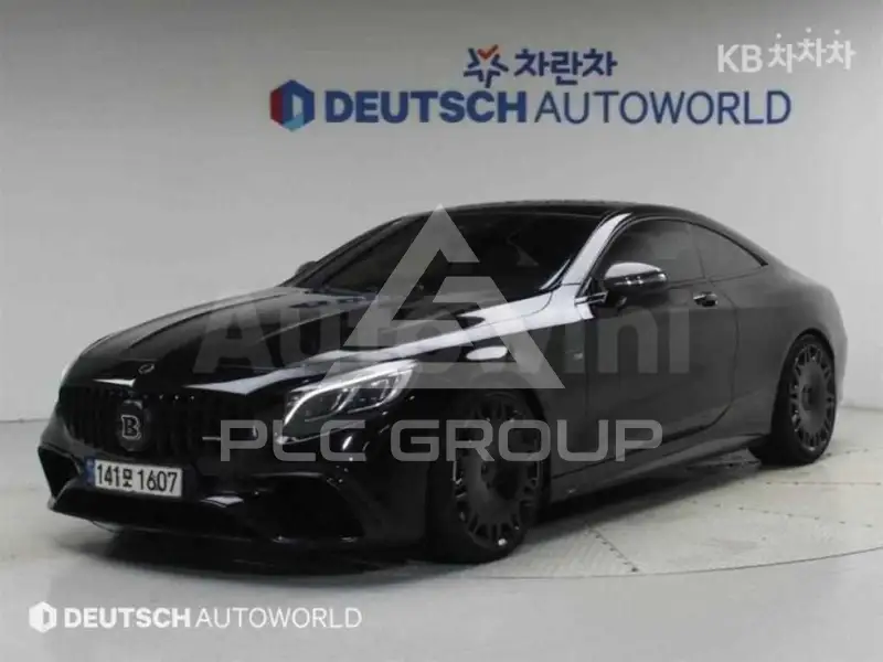 2015 Mercedes Benz S-Class