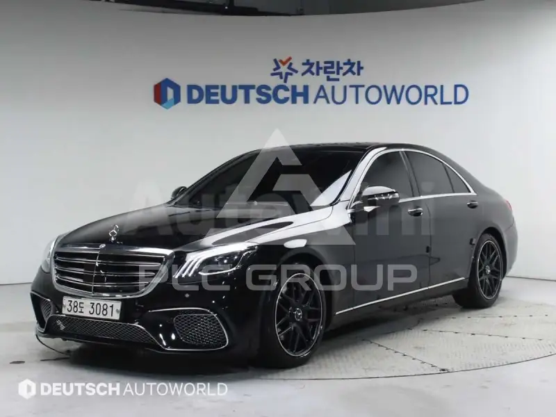 2015 Mercedes Benz S-Class