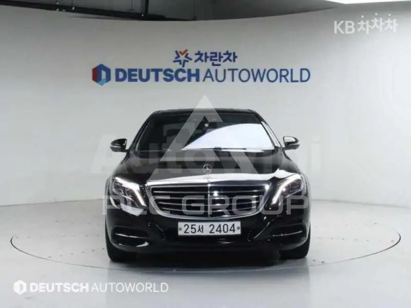 2015 Mercedes Benz S-Class