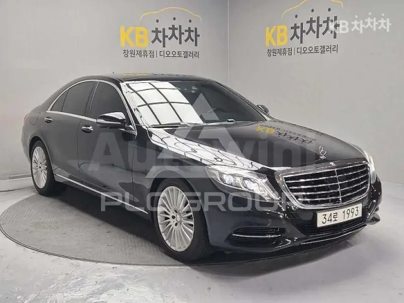 2015 Mercedes Benz S-Class