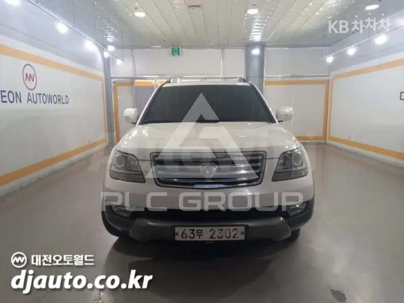 2015 KIA Mohave
