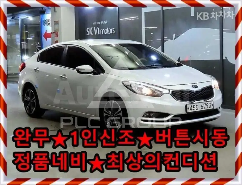 2015 KIA K3