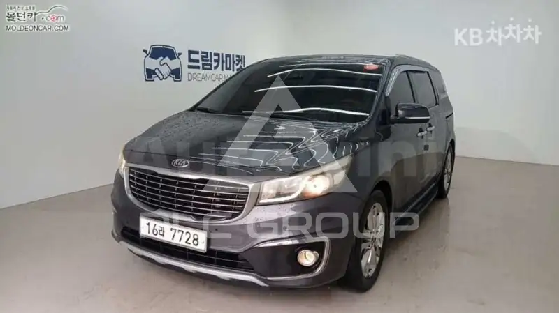 2015 KIA Carnival