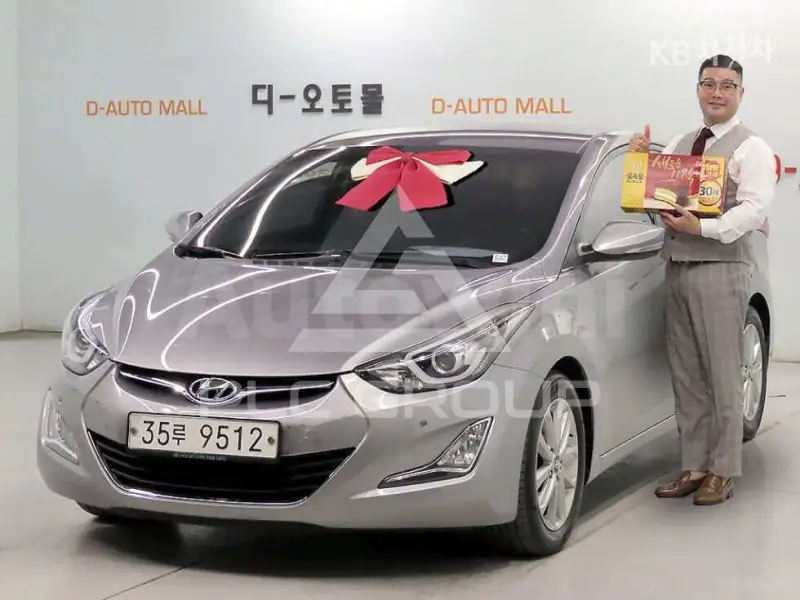 2015 Hyundai Avante