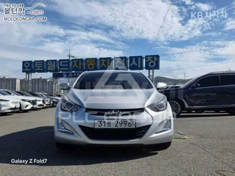 2015 Hyundai Avante