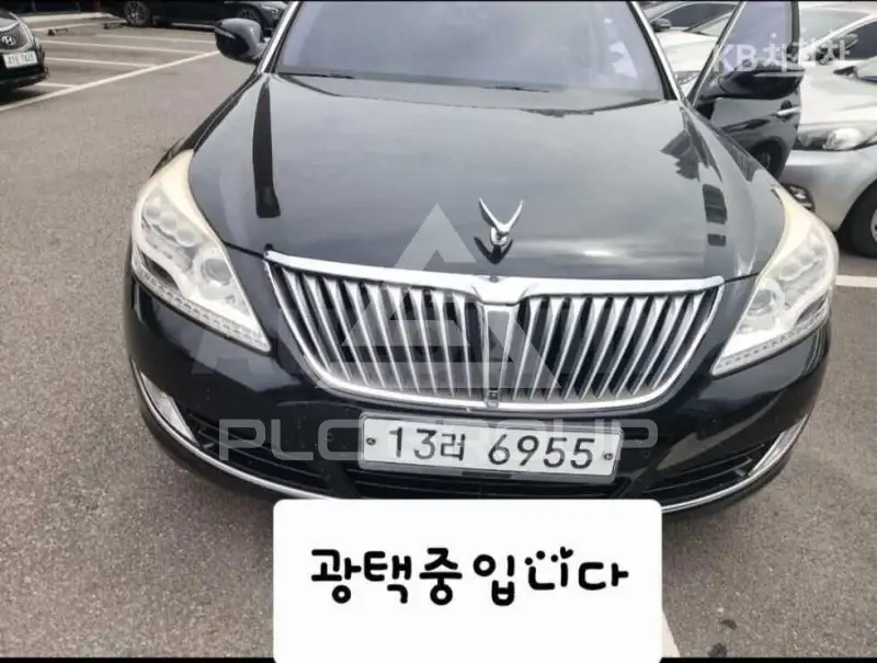 2015 Hyundai Equus
