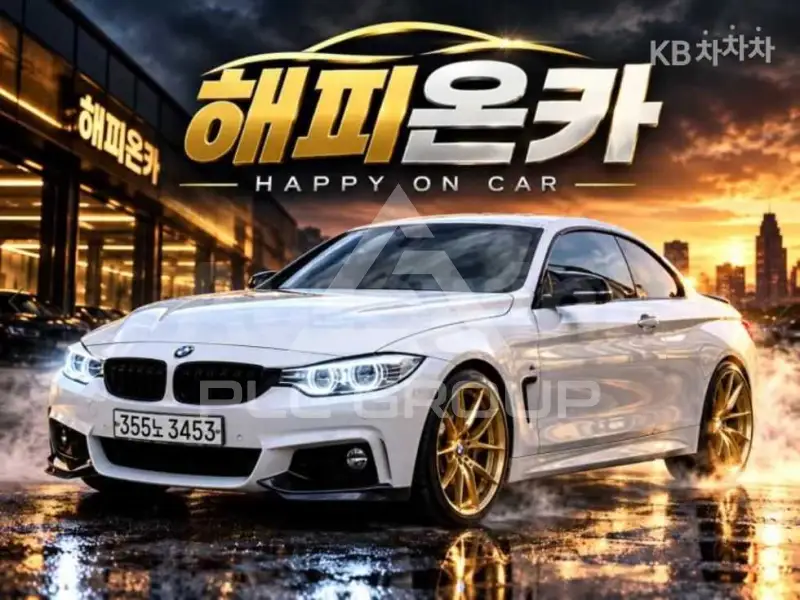 2016 BMW 4 Series