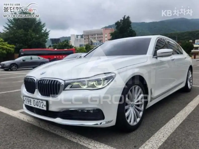 2016 BMW 7 Series
