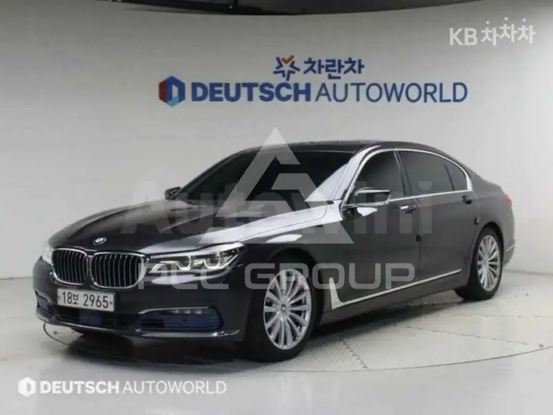 2016 BMW 7 Series