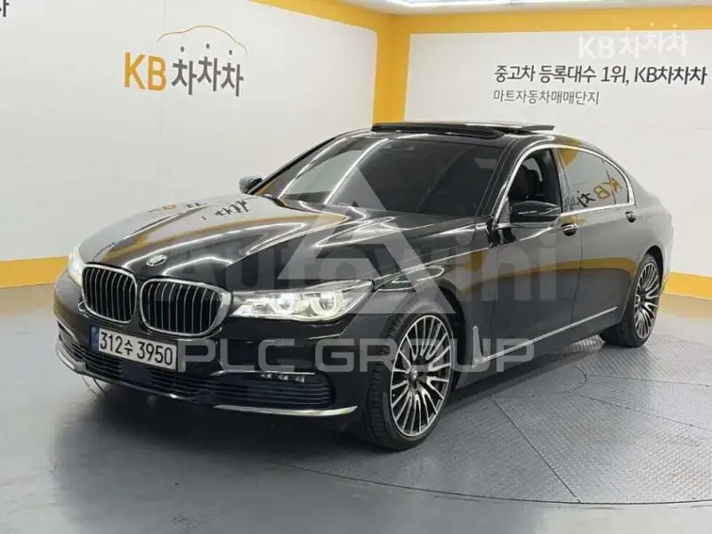 2016 BMW 7 Series