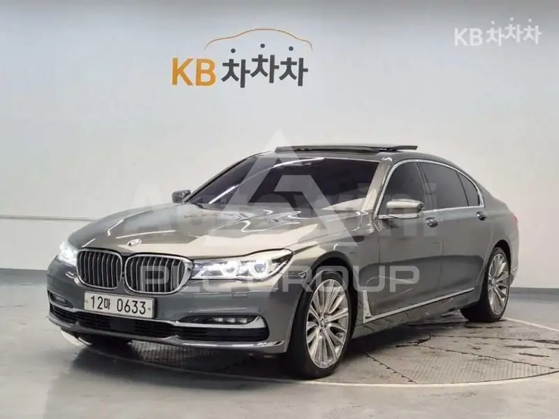 2016 BMW 7 Series
